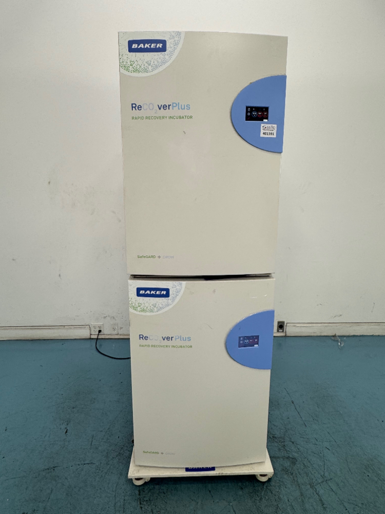 Image of Baker ReCO2verPlus Rapid Recovery Double stack CO2 Incubator